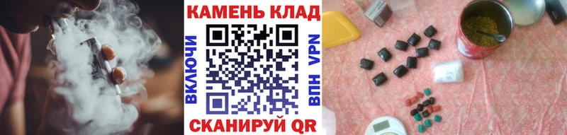ГАШ hashish  Дмитриев 