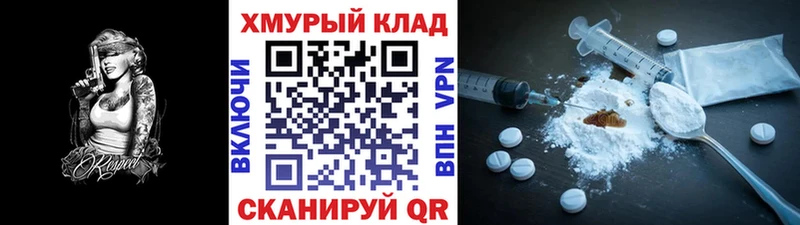 ГЕРОИН VHQ  Дмитриев 