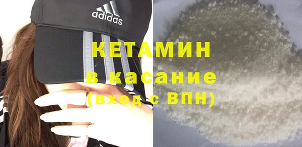 скорость mdpv Алексеевка