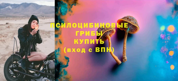 скорость Куйбышев