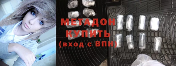 спиды Алзамай