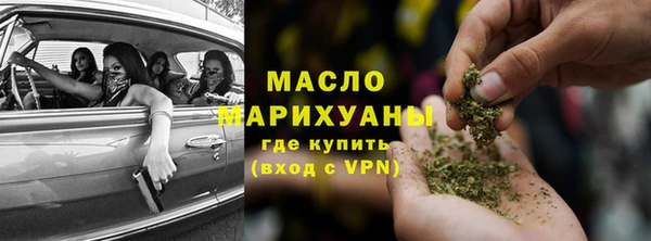 меф Кулебаки
