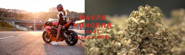 скорость mdpv Алексеевка