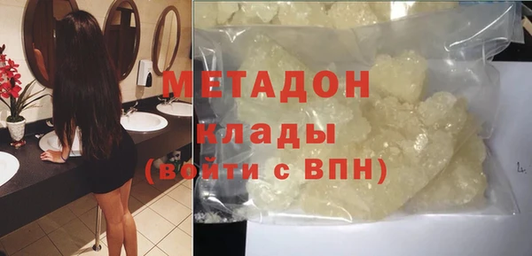 дмт Алексин