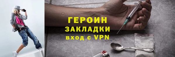 дмт Алексин