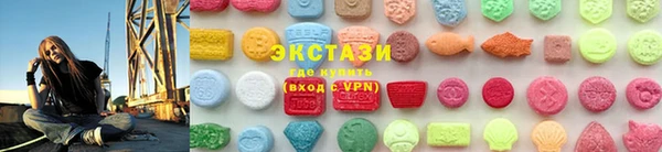 скорость mdpv Алексеевка