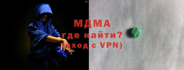 спиды Алзамай
