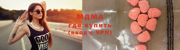 скорость mdpv Алексеевка
