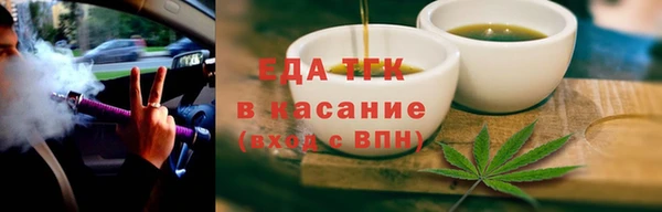 спиды Алзамай