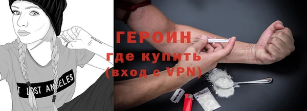 скорость mdpv Алексеевка