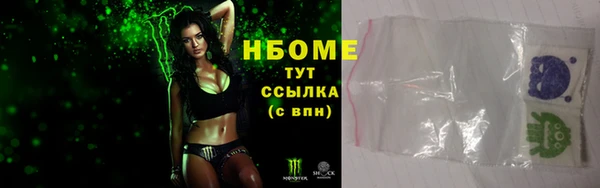 скорость mdpv Алексеевка