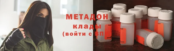 спиды Алзамай
