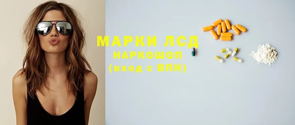 гашиш Кукмор