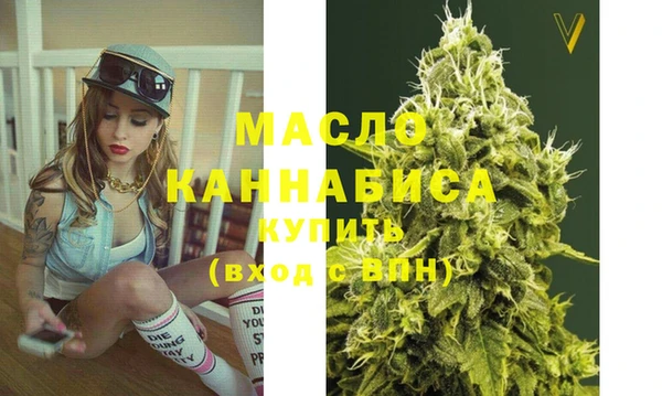 прущие крисы Абдулино