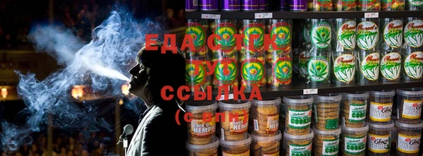 спиды Алзамай