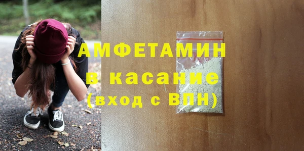 спиды Алзамай