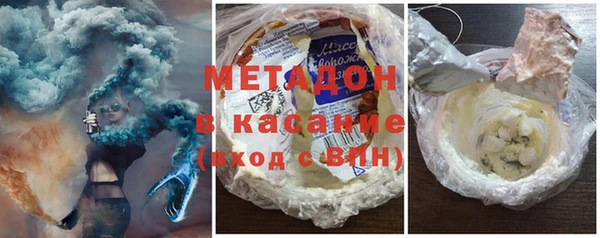 скорость mdpv Алексеевка