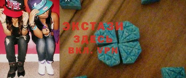 скорость mdpv Алексеевка