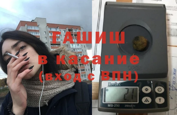 спиды Алзамай