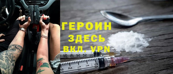 дмт Алексин
