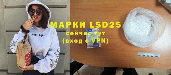 скорость mdpv Алексеевка