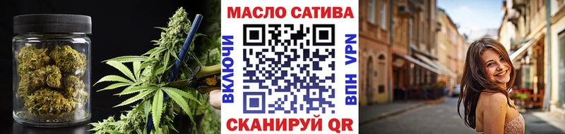 ТГК концентрат  Дмитриев 