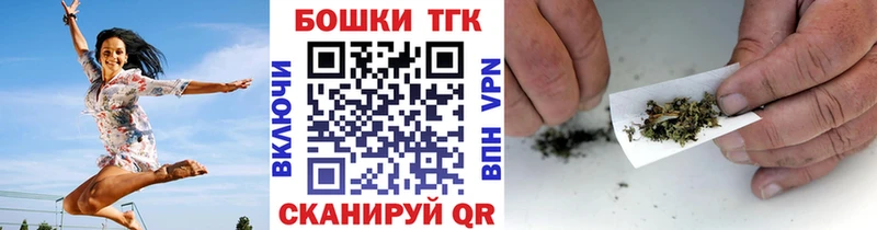 Каннабис план  Дмитриев 